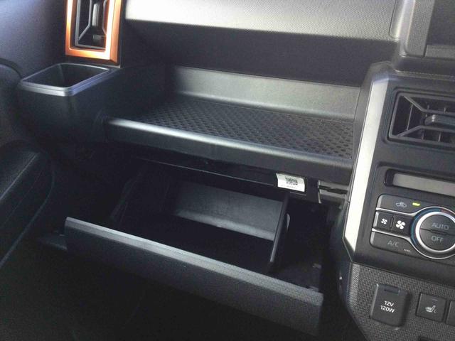 タフトＧ（鹿児島県）の中古車