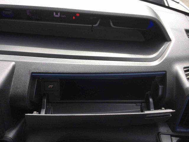 タントＸターボ（鹿児島県）の中古車