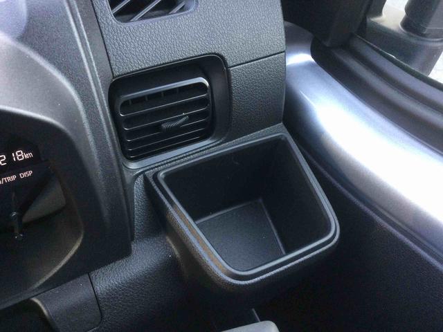 ハイゼットトラックスタンダード　農用スペシャル（鹿児島県）の中古車