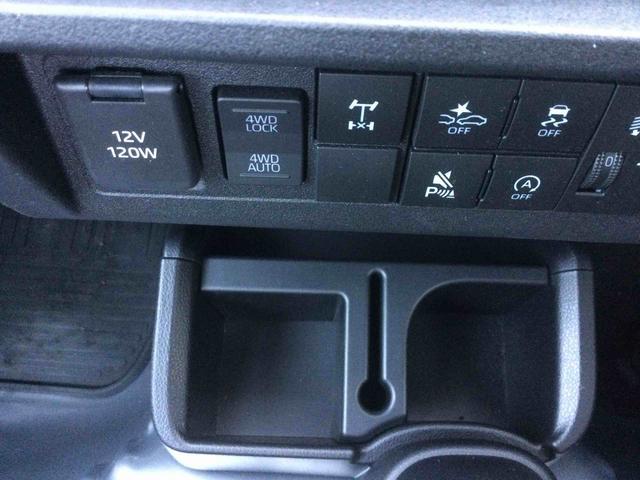 ハイゼットトラックスタンダード　農用スペシャル（鹿児島県）の中古車