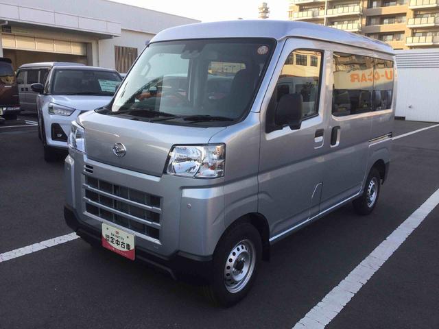 ハイゼットカーゴＤＸインパネシフト　リモコンキー　両側スライドドア　デュアルエアバッグ　オートマチックハイビーム　レーダーブレーキサポート　車線逸脱　衝突被害軽減システム　ＡＢＳ（鹿児島県）の中古車