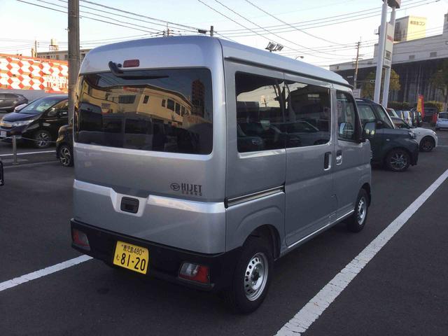 ハイゼットカーゴＤＸインパネシフト　リモコンキー　両側スライドドア　デュアルエアバッグ　オートマチックハイビーム　レーダーブレーキサポート　車線逸脱　衝突被害軽減システム　ＡＢＳ（鹿児島県）の中古車