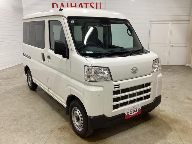 ハイゼットカーゴＤＸインパネシフト　リモコンキー　衝突被害軽減システム　車線逸脱　ＡＢＳ　両側スライドドア　デュアルエアバッグ　オートマチックハイビーム　レーダーブレーキサポート（鹿児島県）の中古車