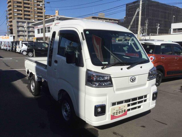 ハイゼットトラックジャンボスタンダード(鹿児島県)の中古車