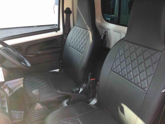 ハイゼットトラックジャンボスタンダード(鹿児島県)の中古車