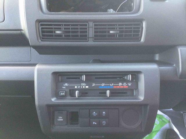 ハイゼットトラックジャンボスタンダード(鹿児島県)の中古車