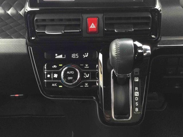 タントカスタムＲＳスタイルセレクション（鹿児島県）の中古車