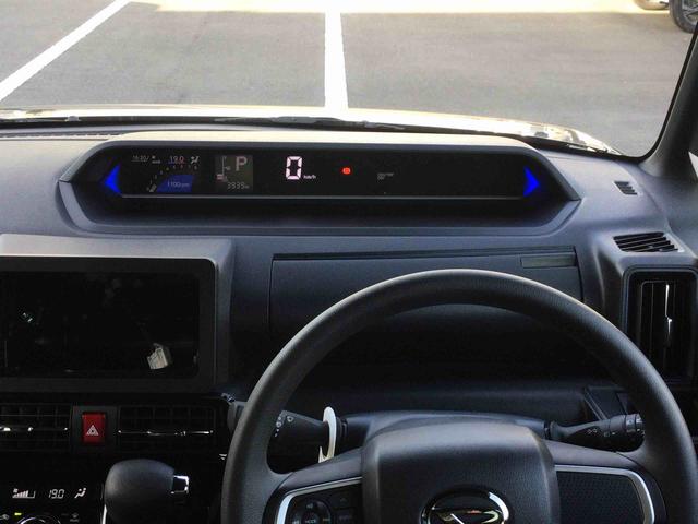 タントカスタムX(鹿児島県)の中古車