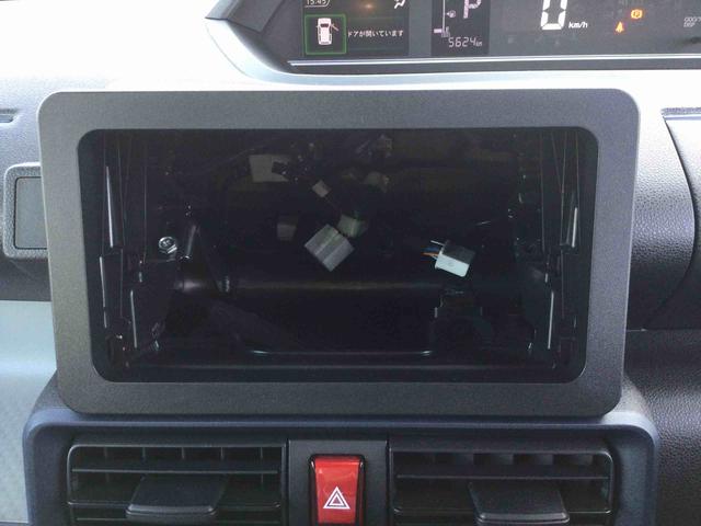 タントＸ（鹿児島県）の中古車