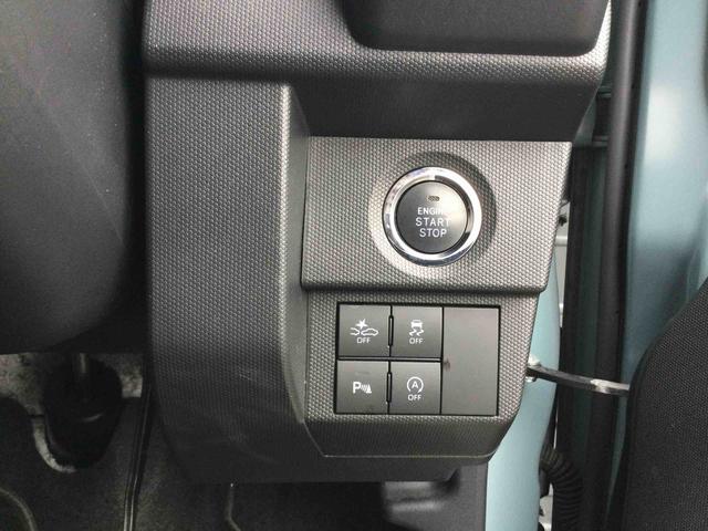 タフトＧターボターボ車　インパネシフト　プッシュスタートスイッチ　電子カードキー　電動パーキングブレーキ　ディスプレイオーディオ　車線逸脱防止　衝突軽減ブレーキ　ＡＢＳ　ガラスルーフ　アルミホイール（鹿児島県）の中古車