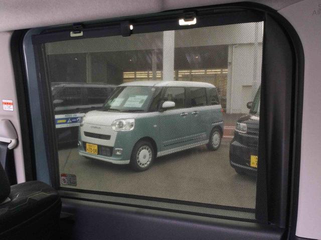 タントファンクロスインパネシフト　プッシュスタートスイッチ　電子カードキー　電動パーキングブレーキ　左右パワースライドドア　衝突被害軽減システム　レーンキープアシスト　アルミホイール　ＡＢＳ（鹿児島県）の中古車