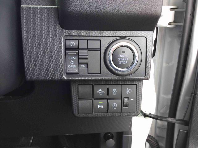 タントＸ（鹿児島県）の中古車