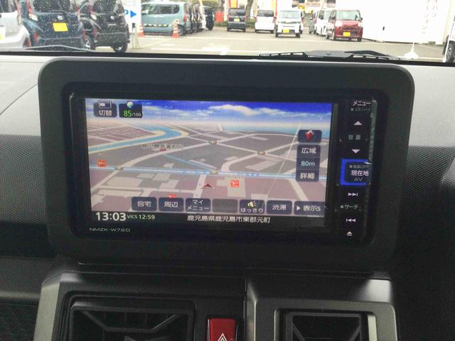 タフトG クロムベンチャー(鹿児島県)の中古車