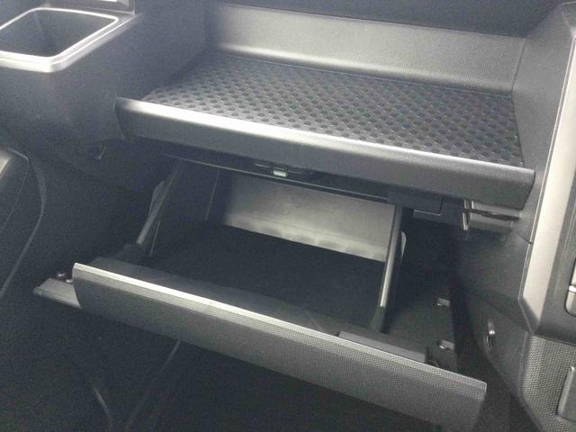 タフトG クロムベンチャー(鹿児島県)の中古車