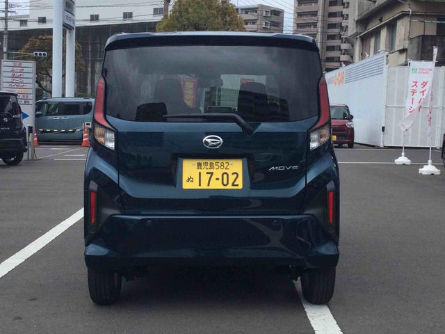 ムーヴG(鹿児島県)の中古車