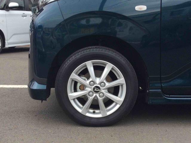 ムーヴG(鹿児島県)の中古車