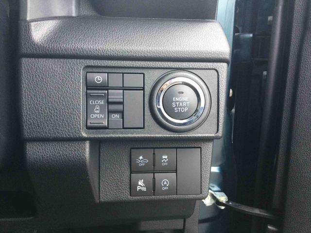 ムーヴG(鹿児島県)の中古車