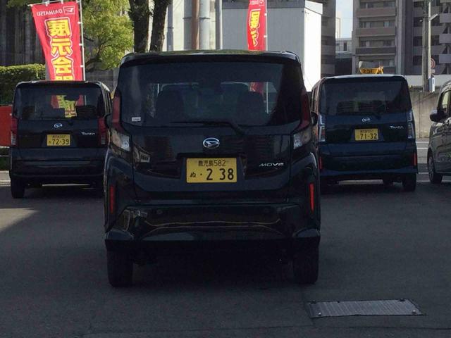 ムーヴG(鹿児島県)の中古車