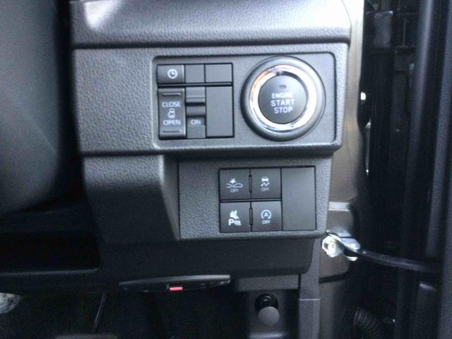 ムーヴG(鹿児島県)の中古車