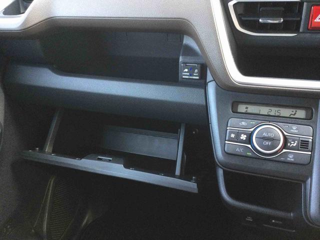 ムーヴG(鹿児島県)の中古車