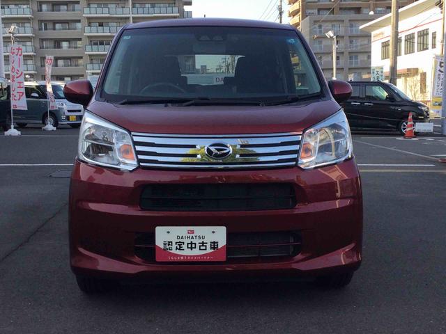 ムーヴXリミテッドII SAIII(鹿児島県)の中古車