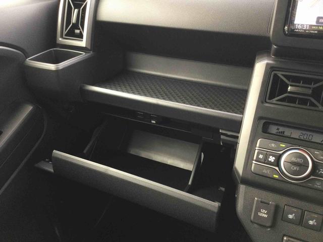 タフトＧ　クロムベンチャー（鹿児島県）の中古車