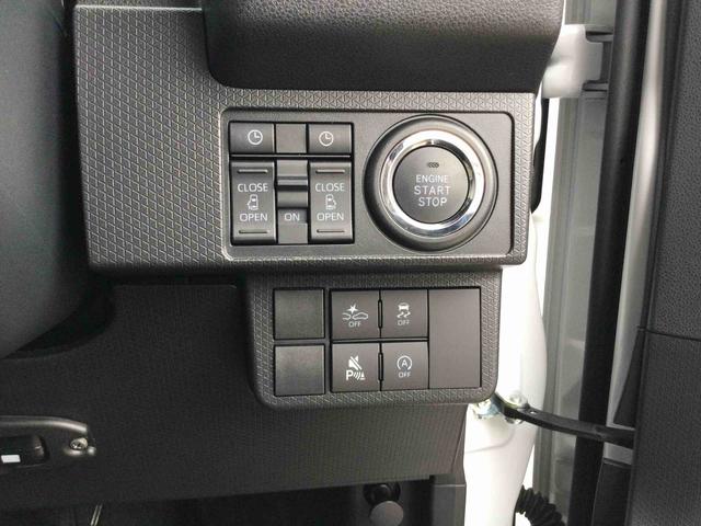 タントカスタムX(鹿児島県)の中古車