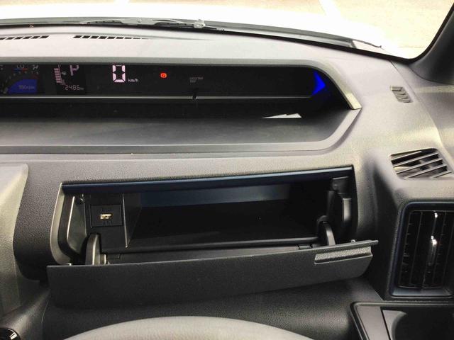 タントカスタムX(鹿児島県)の中古車