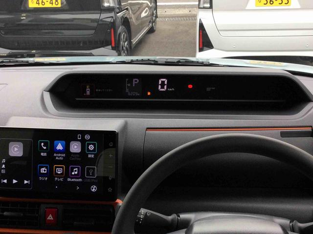 タントファンクロス（鹿児島県）の中古車