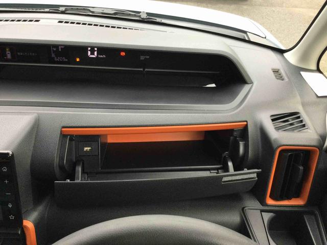 タントファンクロス（鹿児島県）の中古車