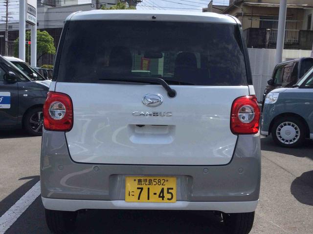 ムーヴキャンバスストライプスＧターボターボモデル　インパネシフト　プッシュスタートスイッチ　電子カードキー　電動パーキングブレーキ　レーンキープ　オートマチックハイビーム　衝突回避支援ブレーキ機能（鹿児島県）の中古車