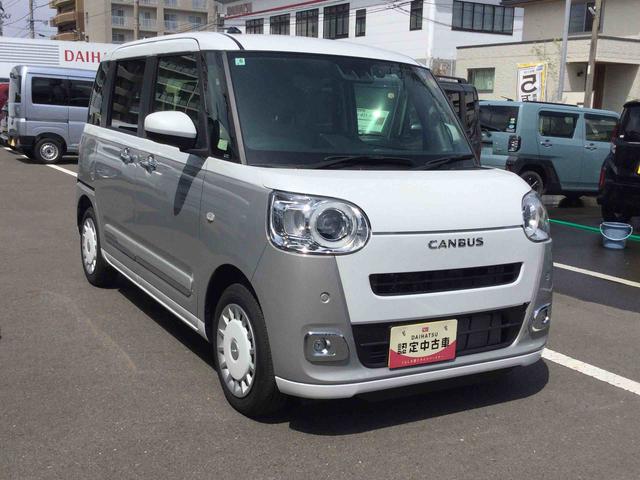 ムーヴキャンバスストライプスＧターボターボモデル　インパネシフト　プッシュスタートスイッチ　電子カードキー　電動パーキングブレーキ　レーンキープ　オートマチックハイビーム　衝突回避支援ブレーキ機能（鹿児島県）の中古車