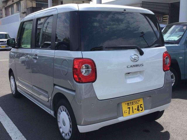 ムーヴキャンバスストライプスＧターボターボモデル　インパネシフト　プッシュスタートスイッチ　電子カードキー　電動パーキングブレーキ　レーンキープ　オートマチックハイビーム　衝突回避支援ブレーキ機能（鹿児島県）の中古車