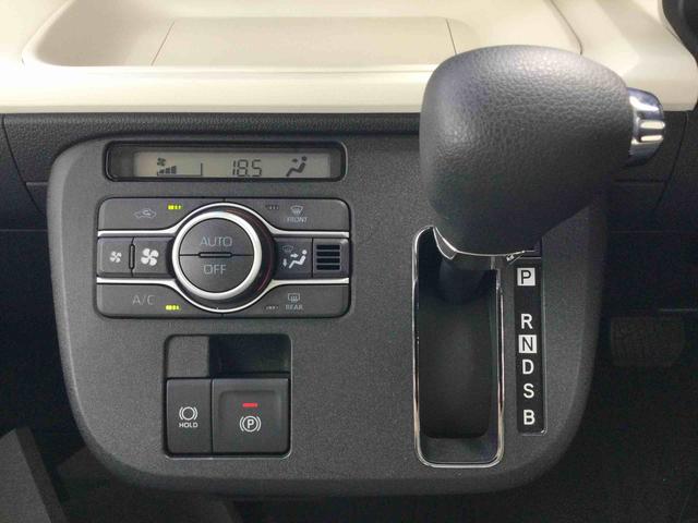 ムーヴキャンバスストライプスＧターボターボモデル　インパネシフト　プッシュスタートスイッチ　電子カードキー　電動パーキングブレーキ　レーンキープ　オートマチックハイビーム　衝突回避支援ブレーキ機能（鹿児島県）の中古車