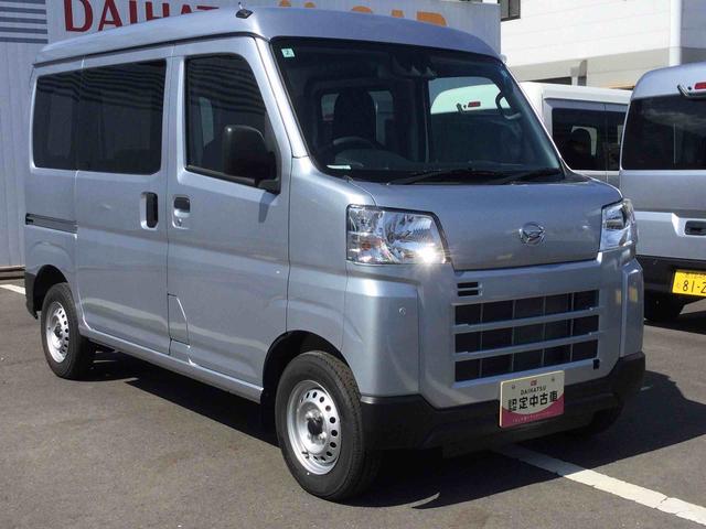 ハイゼットカーゴDX(鹿児島県)の中古車