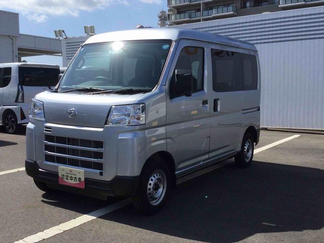 ハイゼットカーゴDX(鹿児島県)の中古車