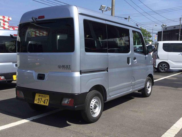 ハイゼットカーゴDX(鹿児島県)の中古車