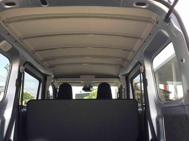 ハイゼットカーゴDX(鹿児島県)の中古車