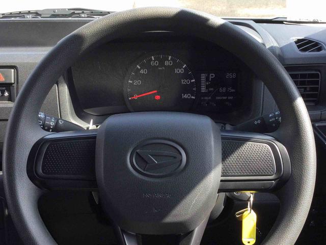 ハイゼットカーゴDX(鹿児島県)の中古車