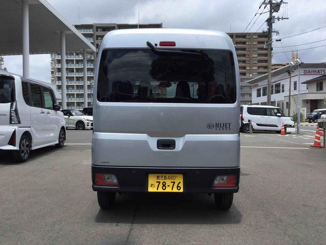 ハイゼットカーゴDX(鹿児島県)の中古車