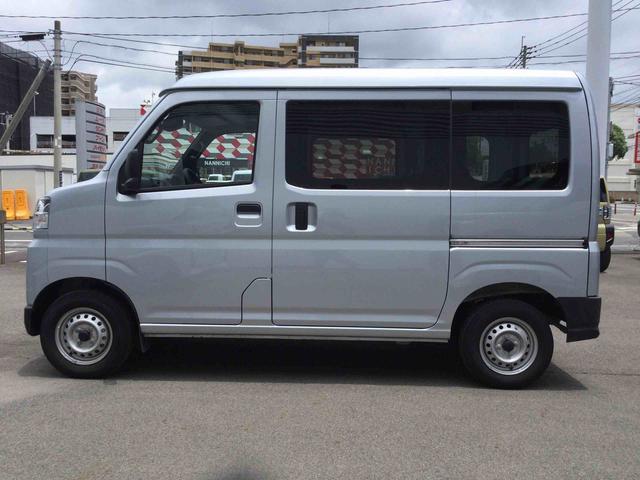 ハイゼットカーゴDX(鹿児島県)の中古車