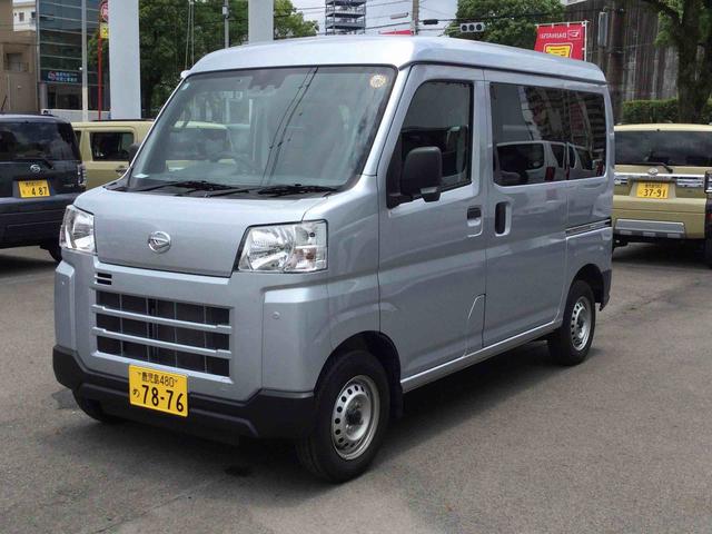 ハイゼットカーゴDX(鹿児島県)の中古車