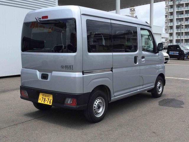 ハイゼットカーゴDX(鹿児島県)の中古車
