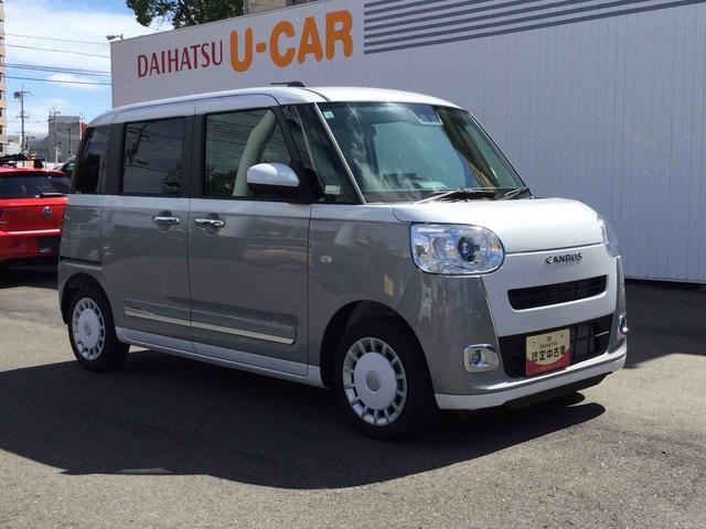 ムーヴキャンバスストライプスＧ（鹿児島県）の中古車