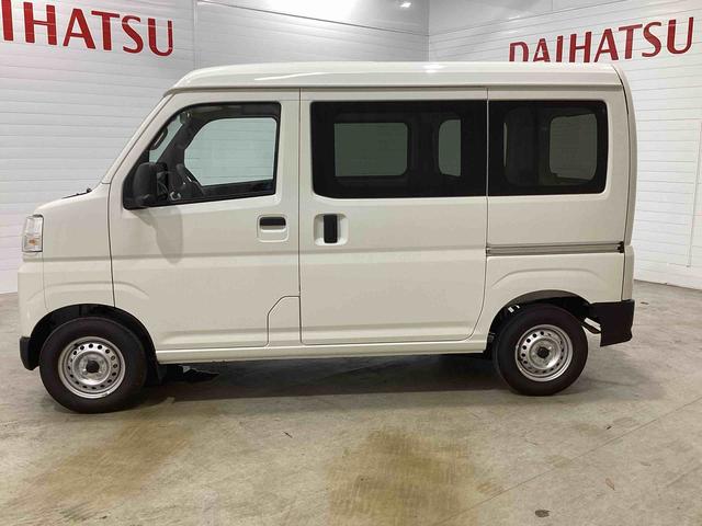 ハイゼットカーゴDXインパネシフト リモコンキー 運転席助手席エアバック ABS 衝突回避支援ブレーキ レーンアシスト オートマチックハイビーム(鹿児島県)の中古車