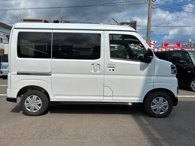 アトレーRS(鹿児島県)の中古車
