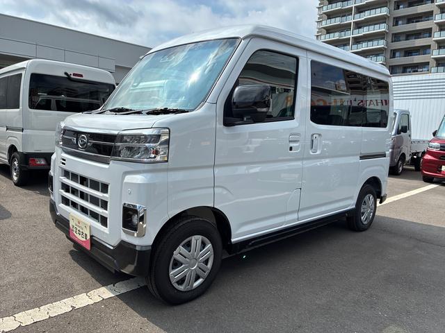 アトレーRS(鹿児島県)の中古車