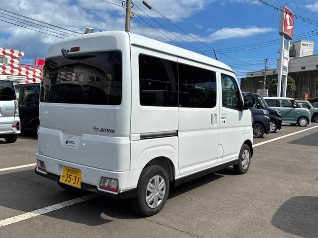 アトレーRS(鹿児島県)の中古車
