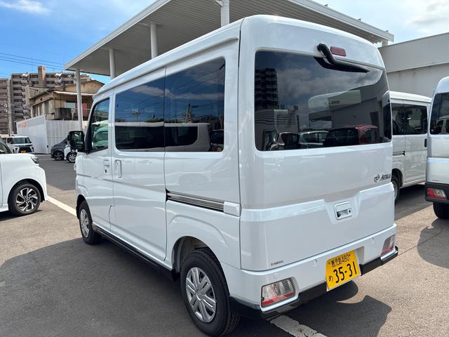 アトレーRS(鹿児島県)の中古車