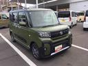 （鹿児島県）の中古車
